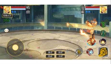 像素火影测试版 像素火影测试版