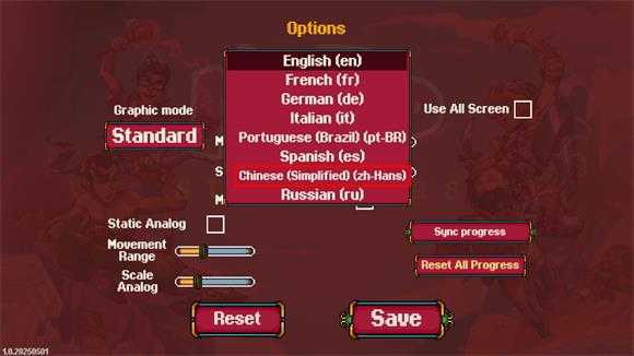 书呆子幸存者 书呆子幸存者