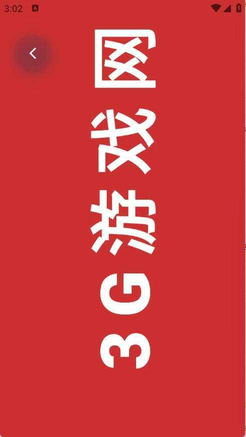 清荷工具口袋 清荷工具口袋