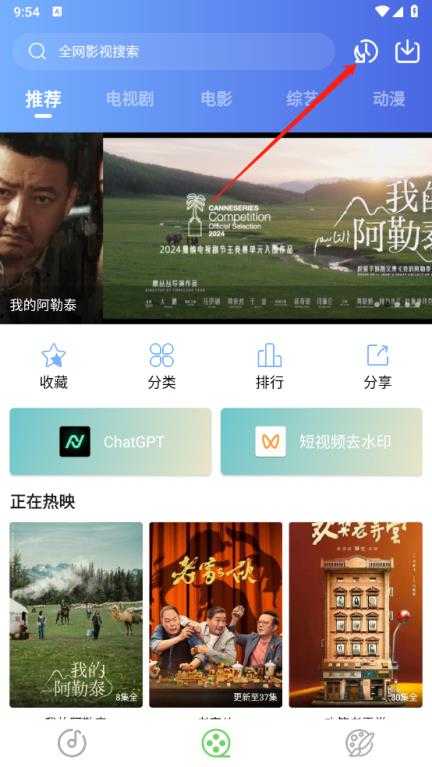 乐影漫 乐影漫