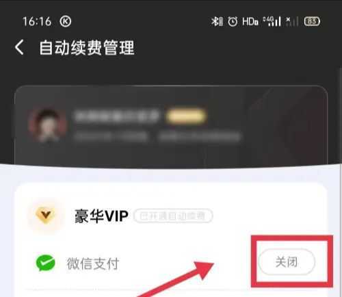 酷狗音乐 酷狗音乐