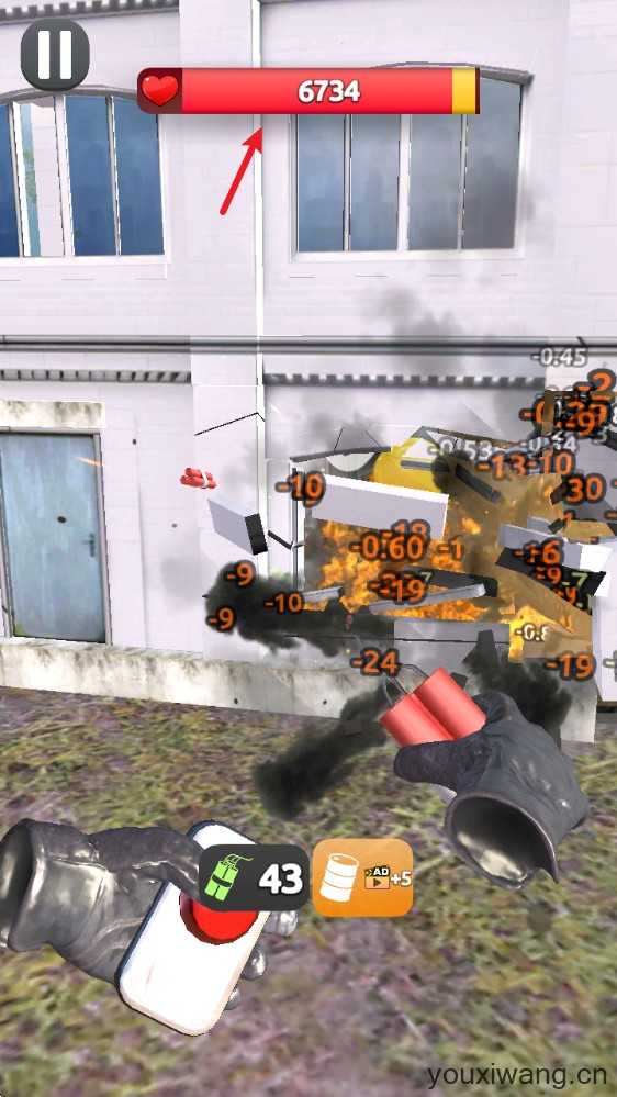 拆家我最强 拆家我最强