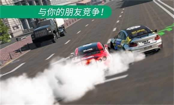 carx漂移赛车2截图
