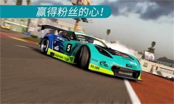 carx漂移赛车2截图