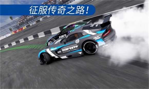 carx漂移赛车2截图