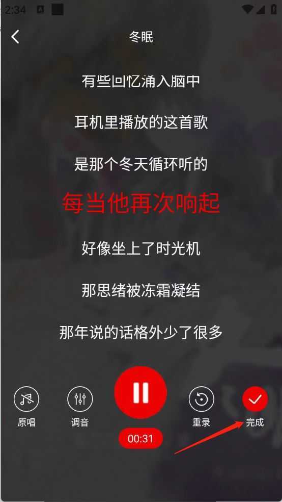 老歌K歌畅 老歌K歌畅