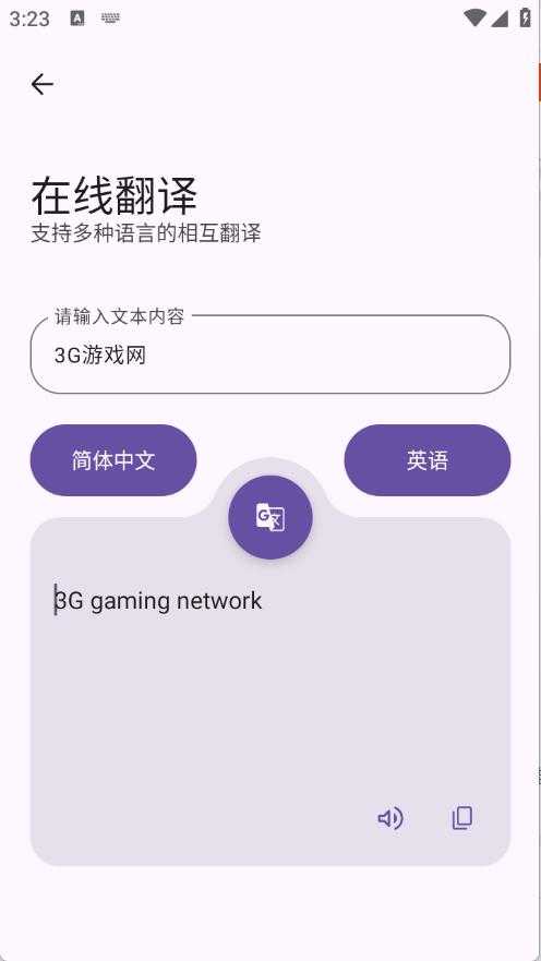 黑洞工具箱 黑洞工具箱