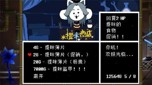 域外传说汉化版 域外传说汉化版