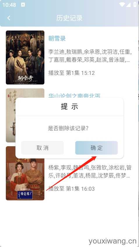 白嫖怪 白嫖怪