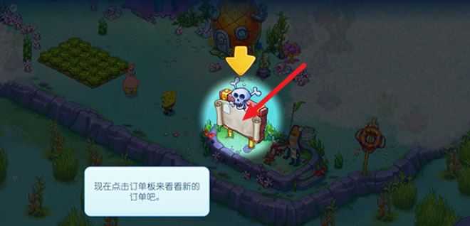 海绵宝宝冒险果酱世界最新版 海绵宝宝冒险果酱世界最新版