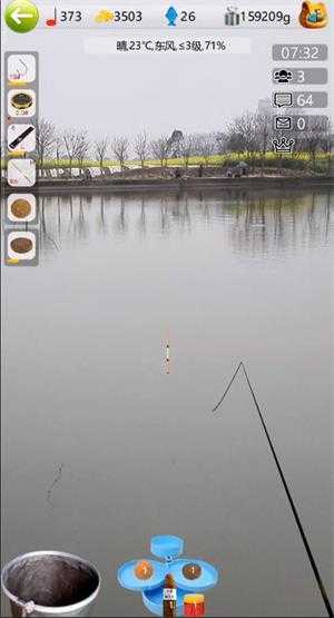 钓鱼看漂 钓鱼看漂