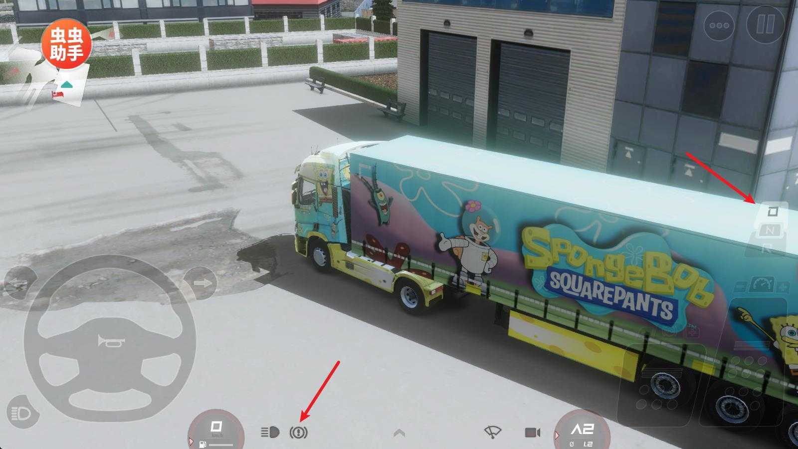 欧洲卡车模拟器3功能菜单内置皮肤