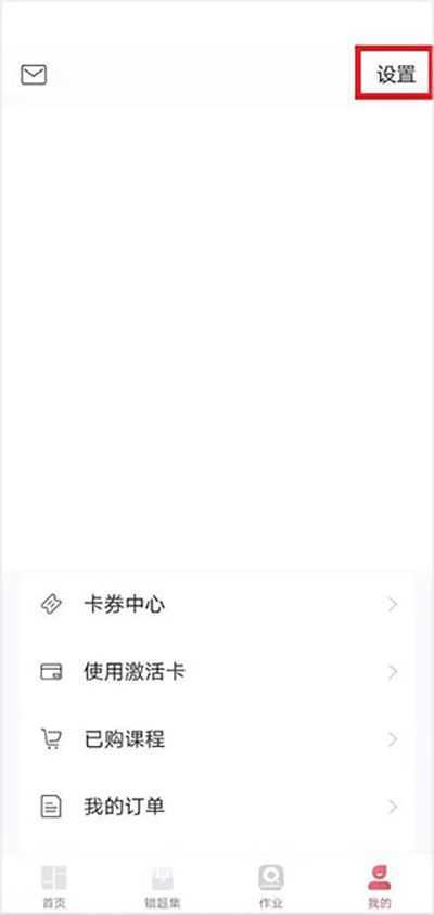 七天学堂 七天学堂