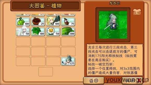 PGVZ最新版 PGVZ最新版