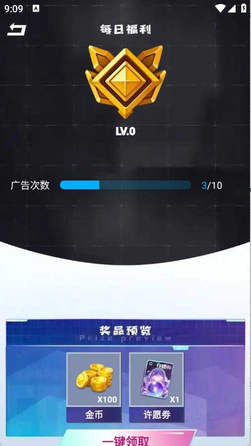 超级皮神 超级皮神