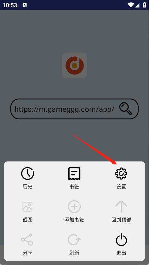 滴答浏览器 滴答浏览器