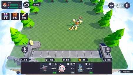 Pokechess最新版 Pokechess最新版
