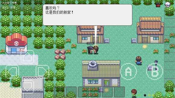 PocketDestiny PocketDestiny