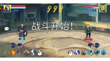 像素火影dz改 像素火影dz改