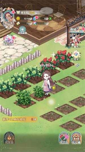 花札物语小游戏 花札物语小游戏