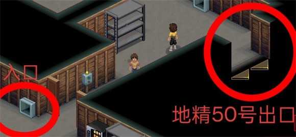 怪奇物语3 怪奇物语3