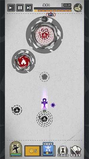 兵器大作战 兵器大作战