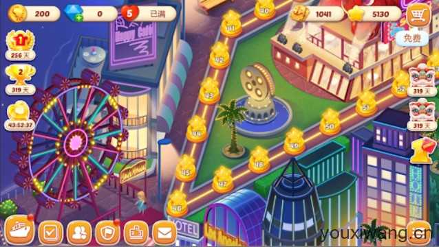 星厨志愿 星厨志愿