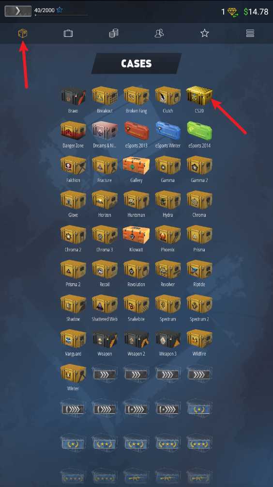 csgo开箱模拟器手机版 csgo开箱模拟器手机版