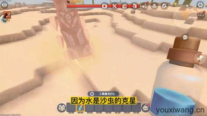 迷你世界国际服 迷你世界国际服