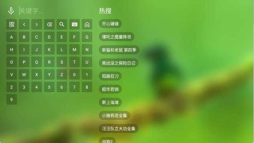 刚哥4K 刚哥4K