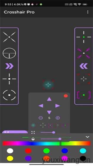 crosshair pro crosshair pro