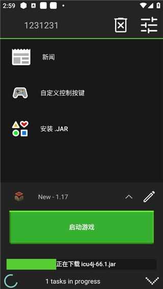 我的世界java版 我的世界java版