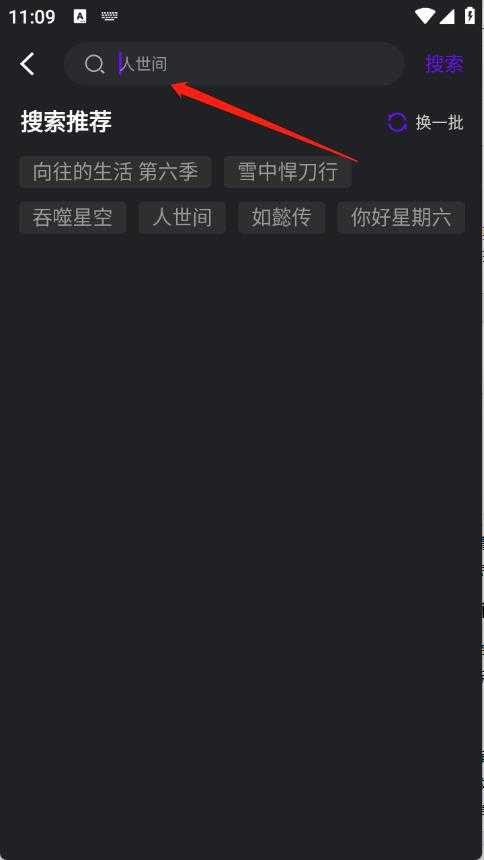 苍龙视频 苍龙视频