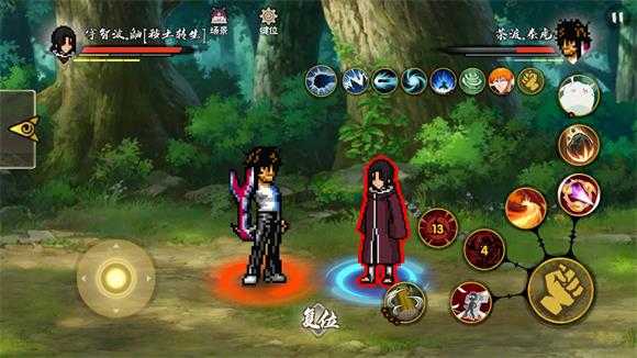 跨界对决手机版 跨界对决手机版