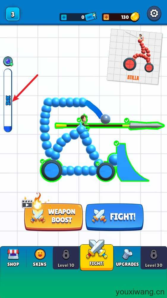 画车对决 画车对决