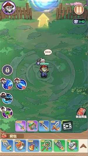 道破苍穹小游戏 道破苍穹小游戏