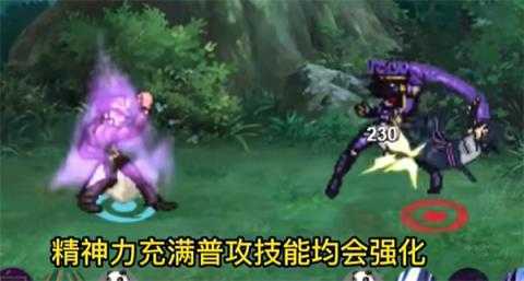 像素火影2025最新版本 像素火影2025最新版本