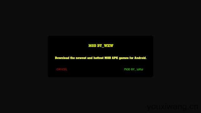 家居设计改造王