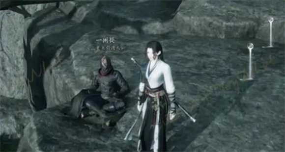 燕云十六声 燕云十六声