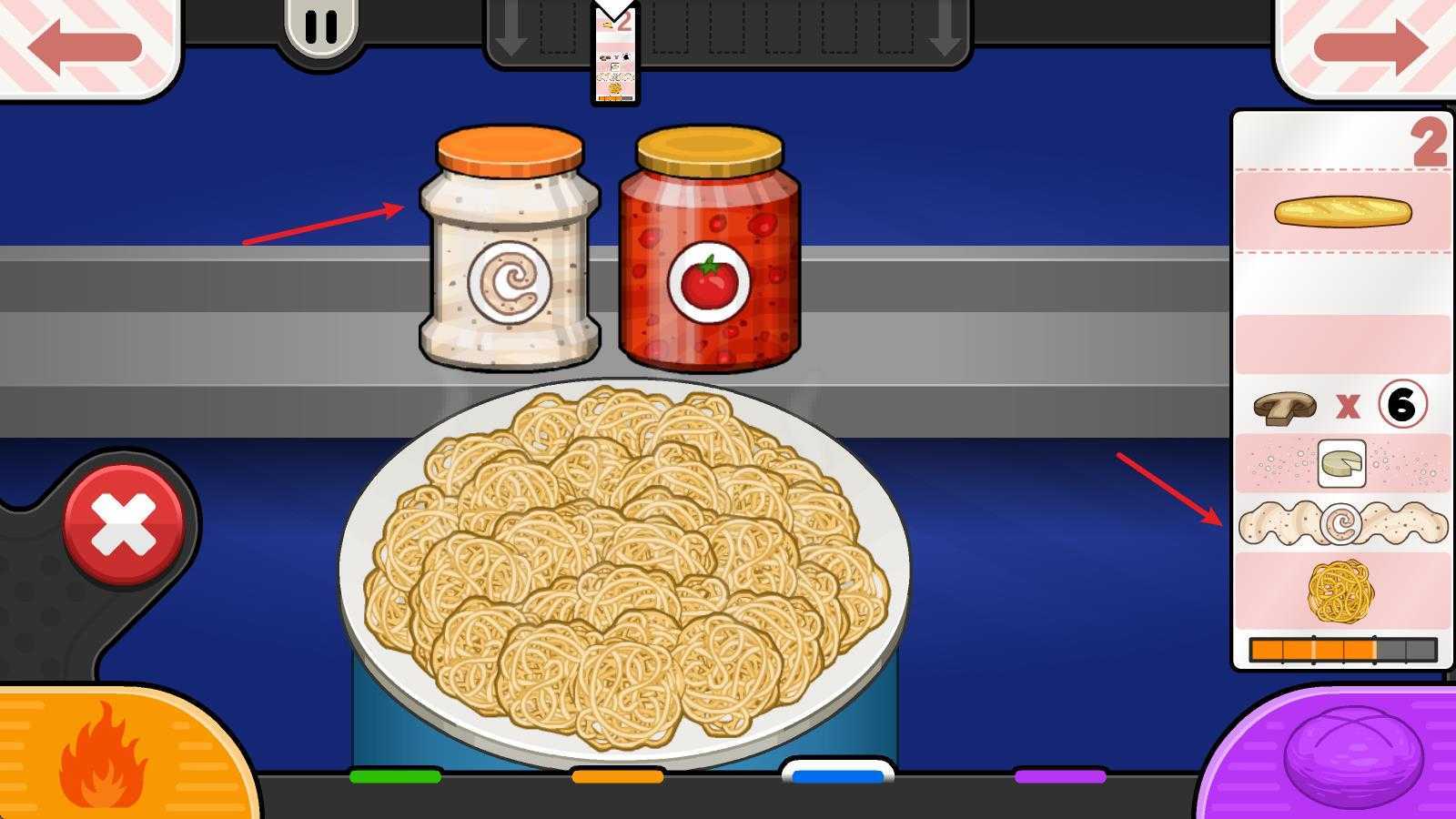 老爹意大利面店togo 老爹意大利面店togo