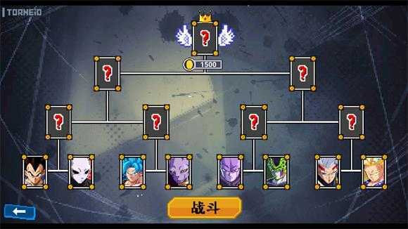 龙珠斗士Z像素版 龙珠斗士Z像素版