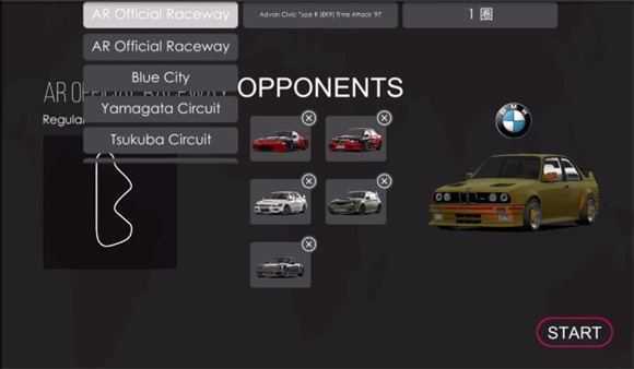 绝对赛车 绝对赛车