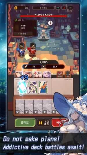 ACE爱丽丝卡牌篇 ACE爱丽丝卡牌篇
