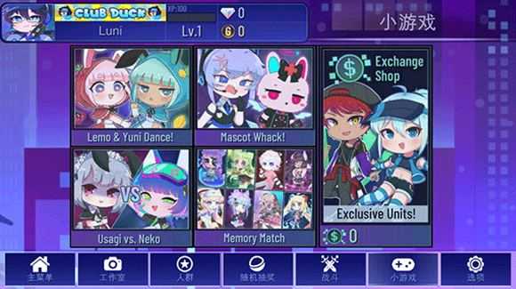 加查+plus 加查+plus
