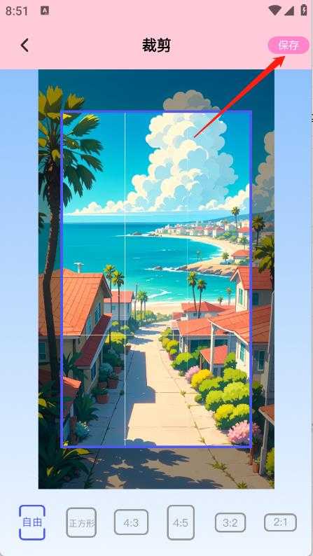 Sce工具箱 Sce工具箱