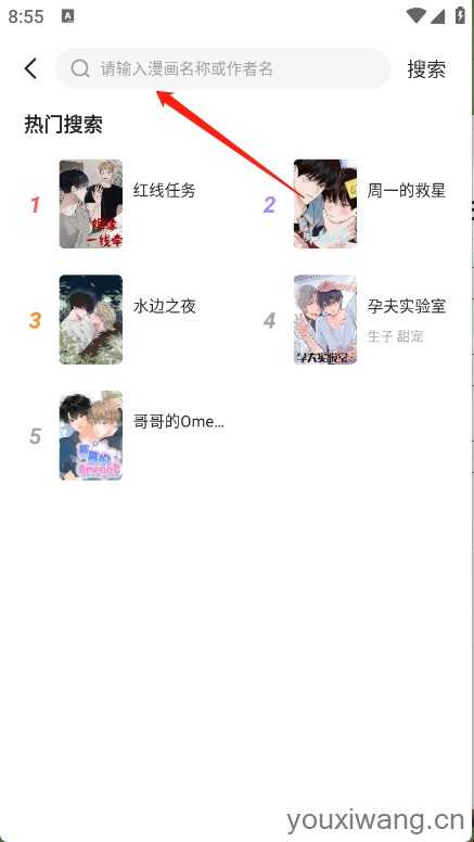密斯布鲁 密斯布鲁