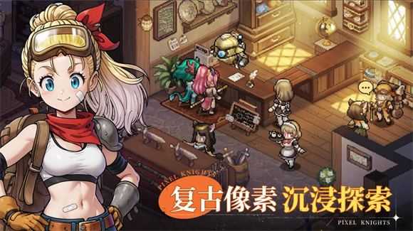 星之旅人 星之旅人