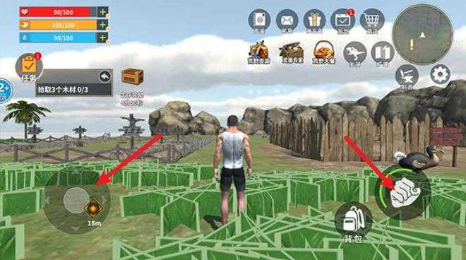 恐龙岛大猎杀 恐龙岛大猎杀