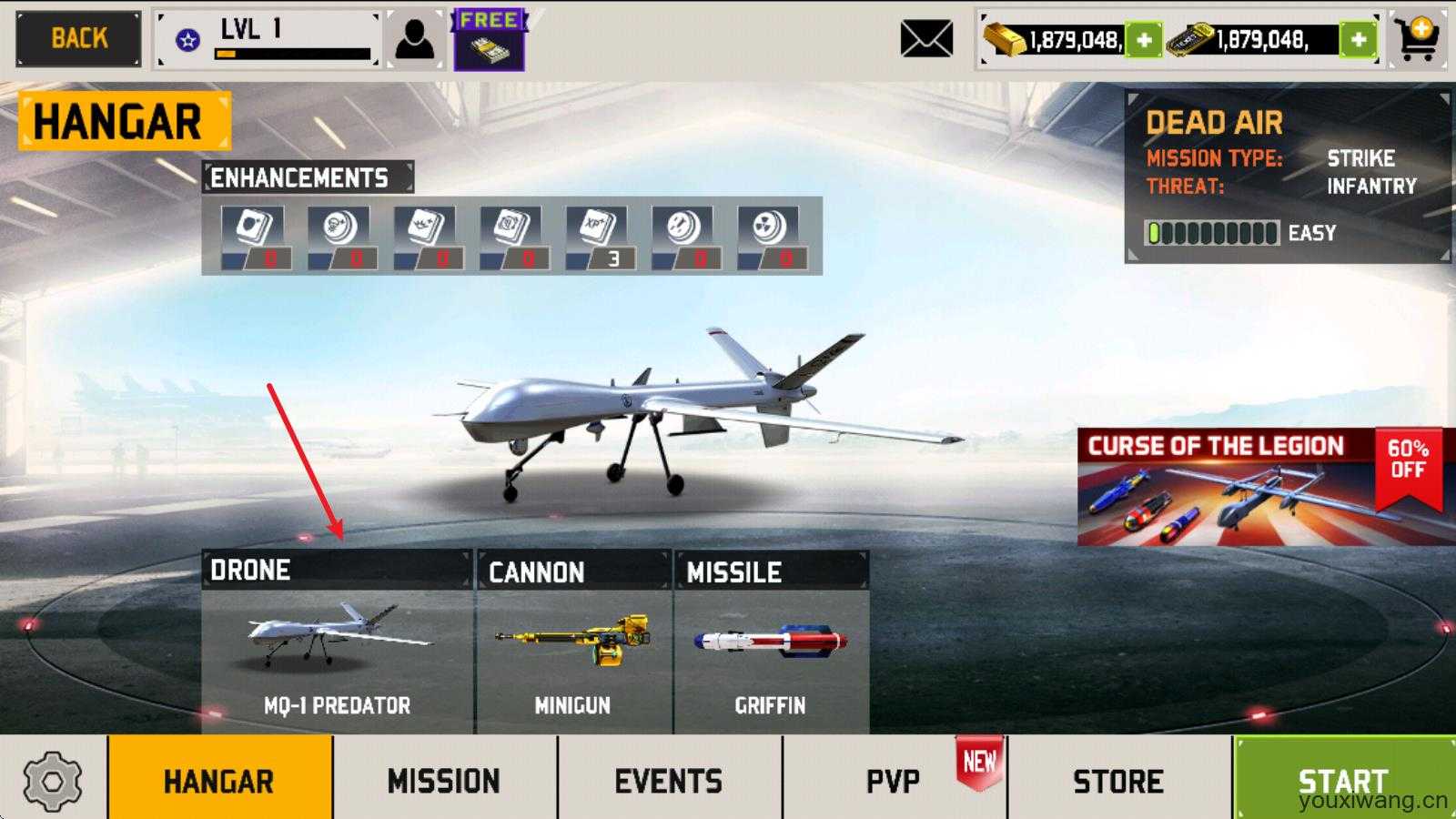 无人机暗影打击3 无人机暗影打击3