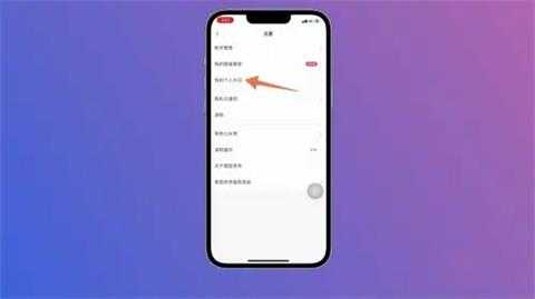 美图秀秀 美图秀秀